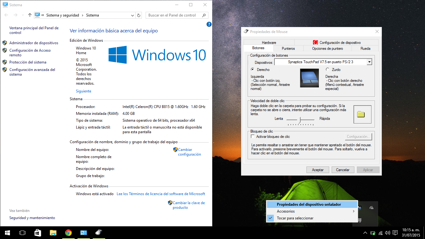 download elan touchpad driver windows 10